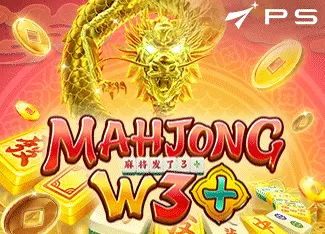Browin88 Mahjong W3+